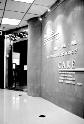 Company Profile